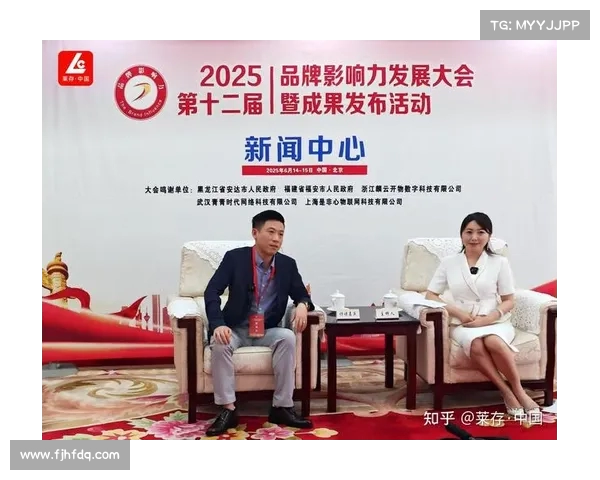 聚焦赞助商价值与品牌影响力 探讨企业合作新机遇与发展潜力 聚焦赞助商价值与品牌影响力 探讨企业合作新机遇与发展潜力