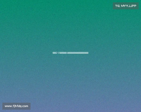 切尔西2-0战胜勒沃库森 埃斯特旺和若昂佩德罗分别破门助队取胜 切尔西2-0战胜勒沃库森 埃斯特旺和若昂佩德罗分别破门助队取胜