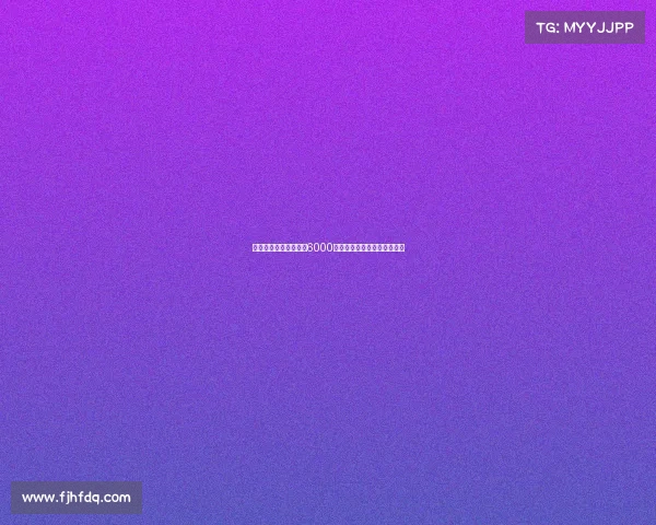 拜仁为迪亚斯设定最高6000万欧元转会费并附带奖金条款 拜仁为迪亚斯设定最高6000万欧元转会费并附带奖金条款