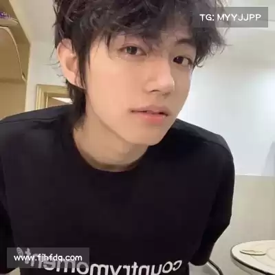 符陵竹